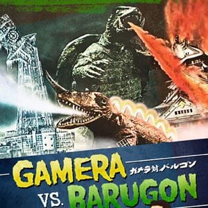 Photo Gamera contre Barugon