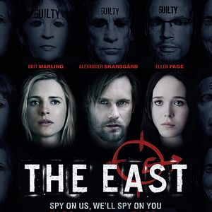Photo The East