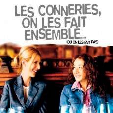 Photo Filles Uniques
