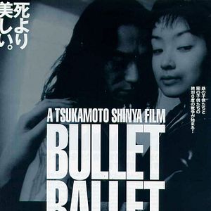 Photo Bullet Ballet