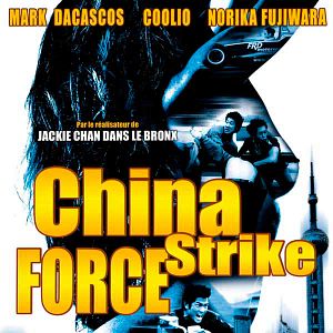 Photo China strike force