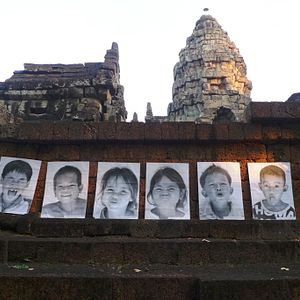 Photo Inside Out
