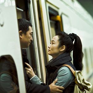 Photo Zhao Tao