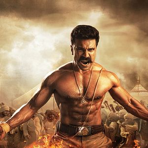Photo Ram Charan