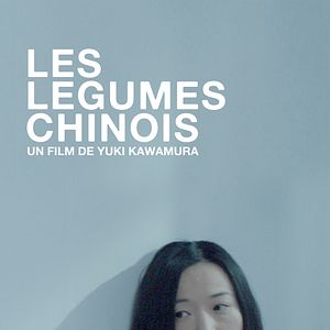 Photo Les Légumes Chinois