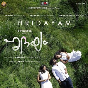 Photo Hridayam