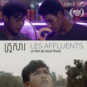 Photo Les Affluents