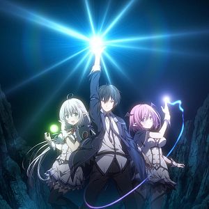 Photo The Greatest Demon Lord Is Reborn as a Typical Nobody