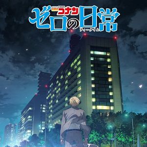 Photo Détective Conan : Zéro à l'heure du thé