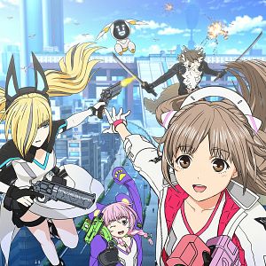 Photo Estab Life: Great Escape