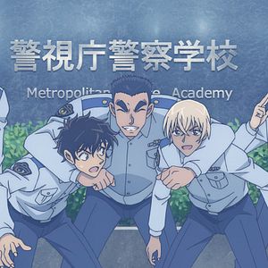 Photo Detective Conan : La Fiancée de Shibuya