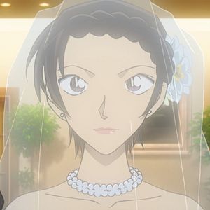 Photo Detective Conan : La Fiancée de Shibuya