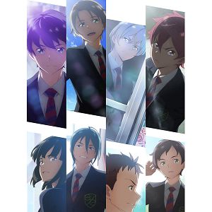 Photo Fanfare of Adolescence