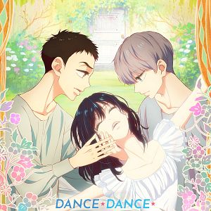 Photo Dance Dance Danseur