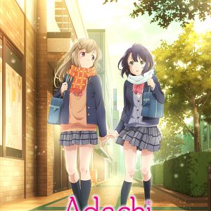 Photo Adachi and Shimamura