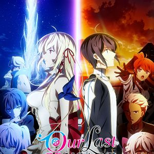 Photo Our Last Crusade or the Rise of a New World