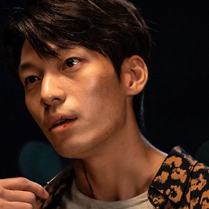 Photo Wi Ha-Joon
