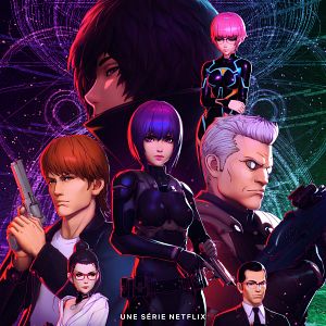 Photo Ghost in the Shell SAC_2045