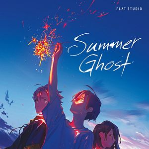 Photo Summer Ghost