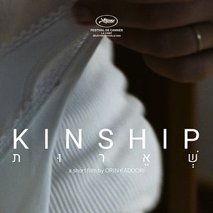 Photo Sheherut