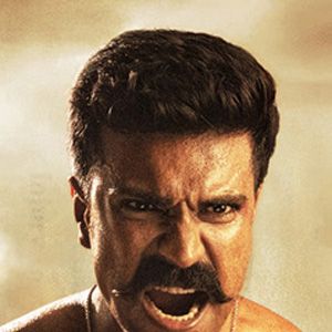 Photo Ram Charan