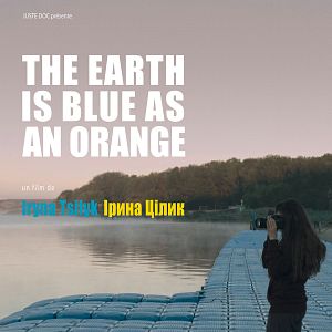 Photo The Earth Is Blue As An Orange