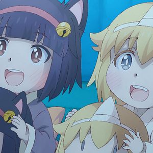 Photo Miss Shachiku and the Little Baby Ghost