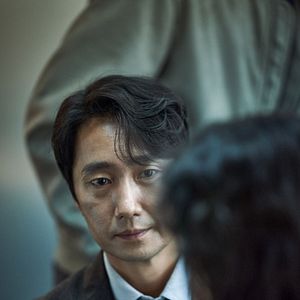 Photo Park Hae-il