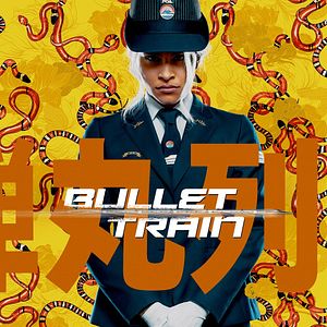 Photo Bullet Train