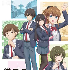 Photo My Stepmom’s Daughter is My Ex