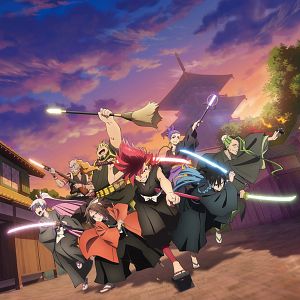 Photo Shine On! Bakumatsu Bad Boys!
