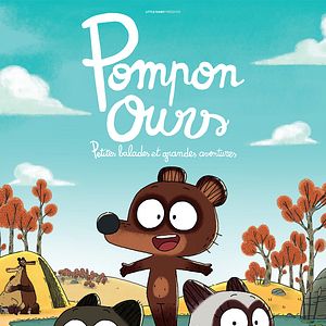 Photo Pompon Ours