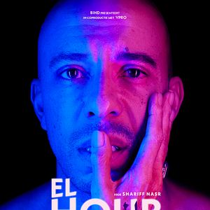 Photo El Houb