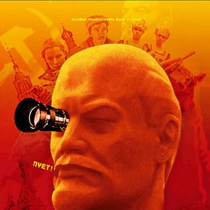 Photo The Last Soviet Movie