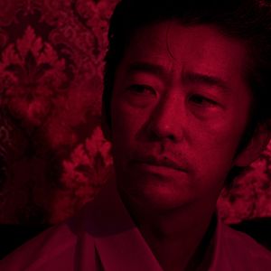 Photo Shinichi Shirahata