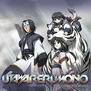 Photo Utawarerumono