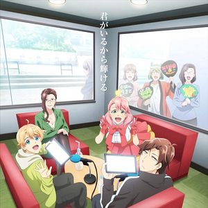 Photo Phantom of the Idol