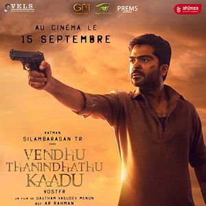 Photo Vendhu Thanindhathu Kaadu