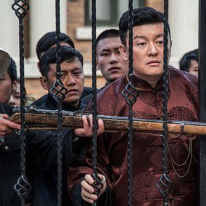 Photo Ip Man : Naissance d'un combattant