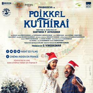 Photo Poikkal Kudhirai