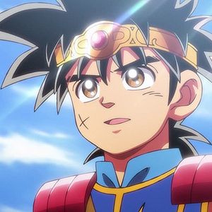 Photo Dragon Quest : La Quête de Daï