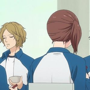 Photo Blue Spring Ride