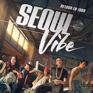 Photo Seoul Vibe
