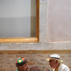 Photo Karagöz yar bana bir eglence