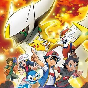 Photo Pokémon : Les chroniques d'Arceus