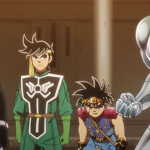 Photo Dragon Quest : La Quête de Daï