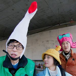 Photo La Zone : objectif survie