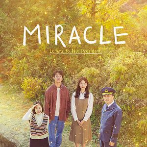 Photo Miracle : Letters to the President