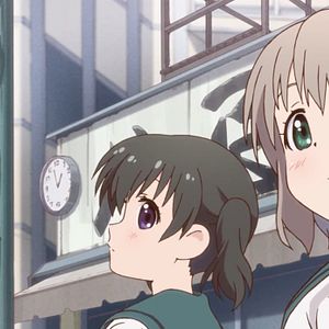 Photo Encouragement of Climb