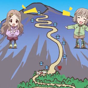 Photo Encouragement of Climb